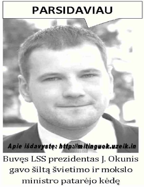 studentu isdavikas okunis